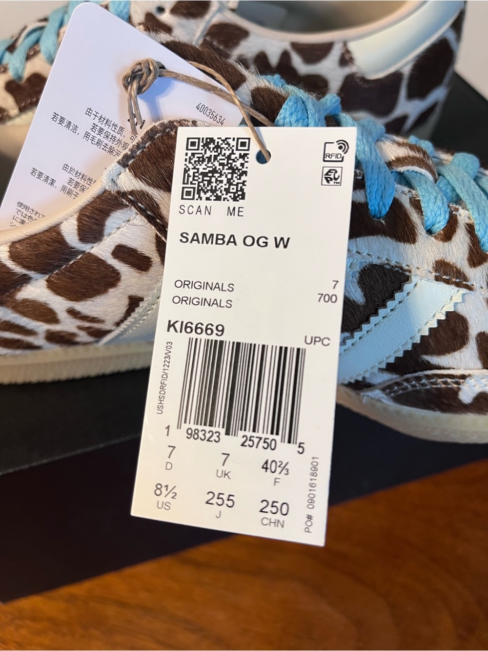 ADIDAS Women's Giraffe Print Samba Shoes - Picture 8 of 9
